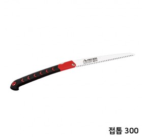 화신 접톱 프로 300